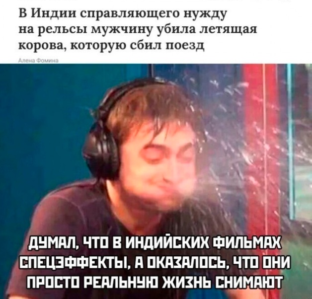 Так себе картинки 21.02.24