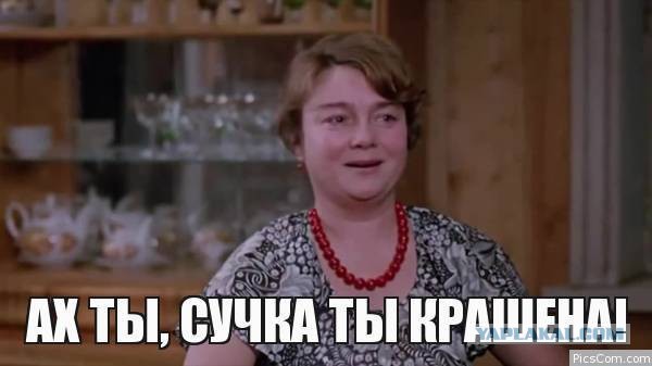 Про насущное.