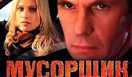 10 лучших российских фильмов 90-х