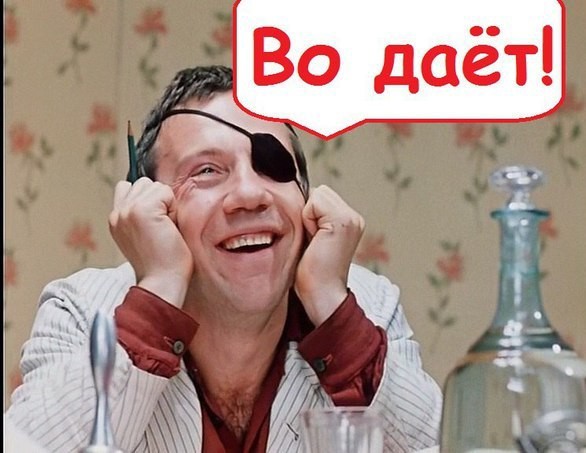 Черное боди "необъятное не скроешь"