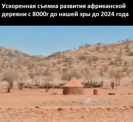 Никакие картинки и тексты