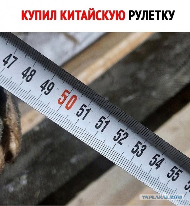 Так себе картинки 24.07.24