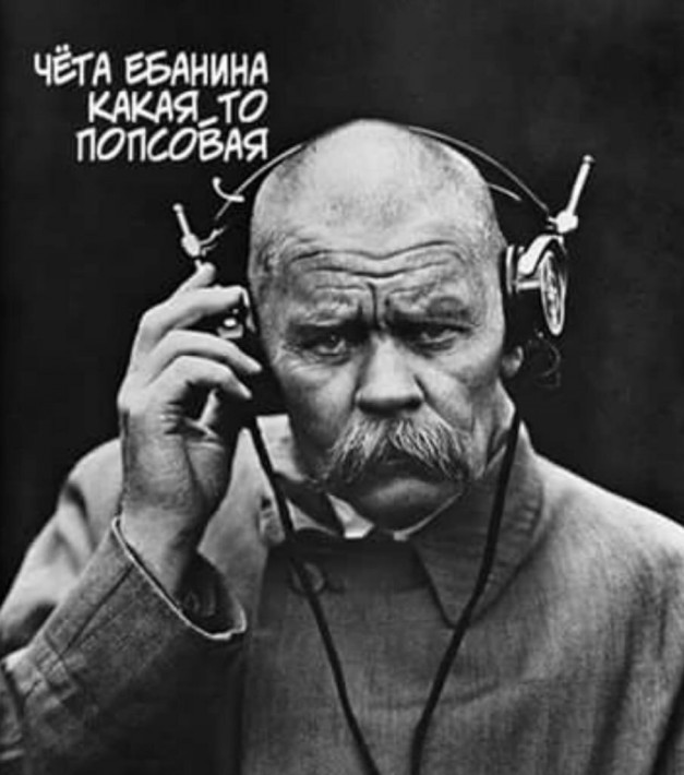 Мировое правительство и его планы