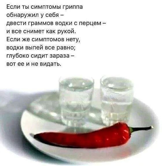 https://s00.yaplakal.com/pics/pics_original/4/5/8/19399854.jpg