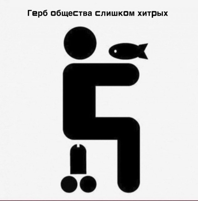 Улыбательные картинки.