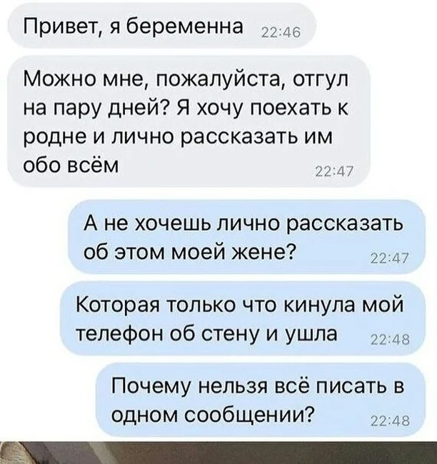 Завалялось тут случайно немного забавных картинок