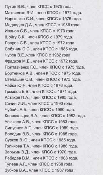 В Трудовой кодекс планируют внести поправки, чтобы россияне работали больше