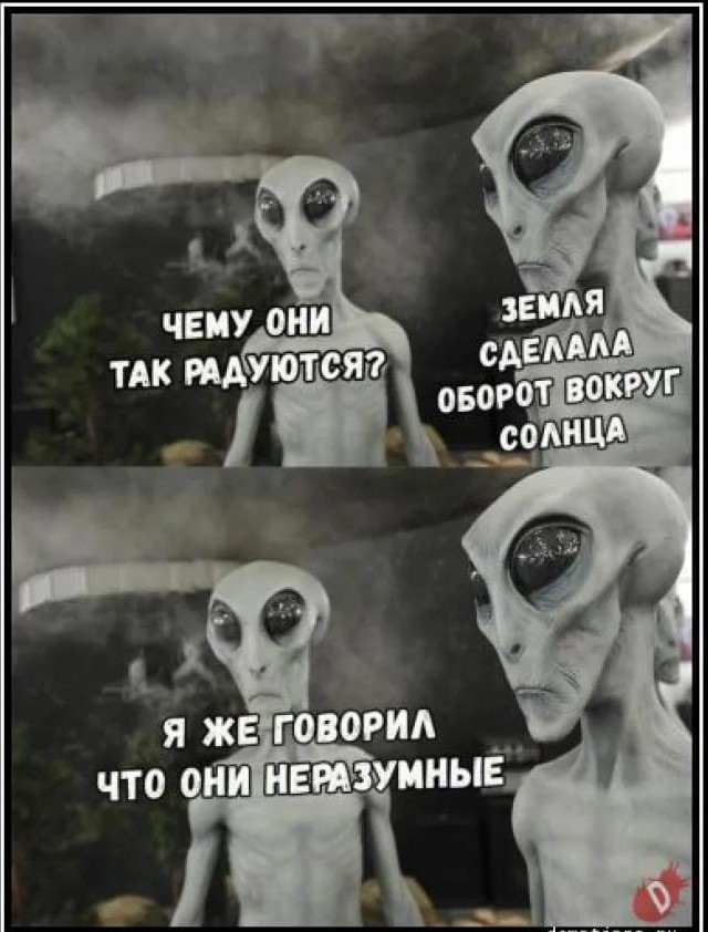 Чехов о праздновании Нового года