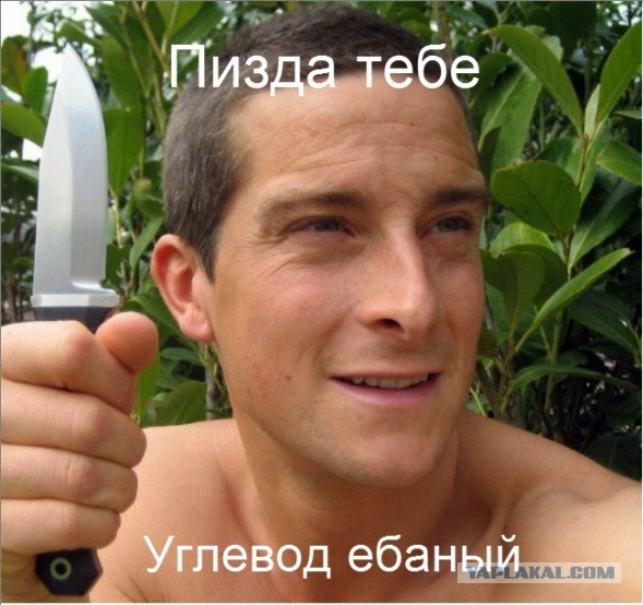 6 самых безумных подвигов Беара Гриллса
