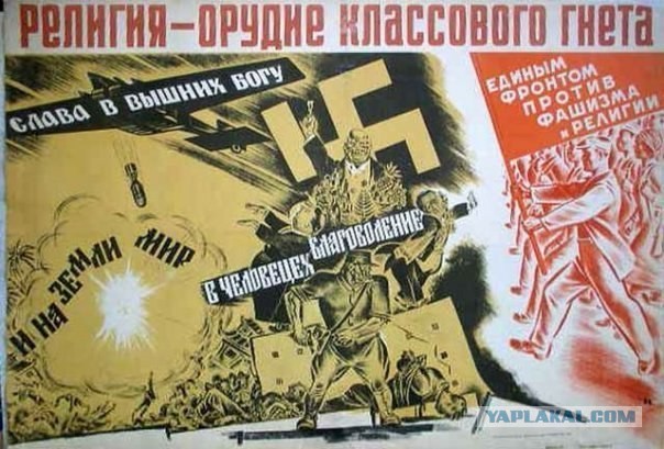 В МИФИ в разгаре конфликт по религиозному вопросу