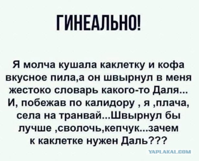 Завалялось тут случайно немного забавных картинок