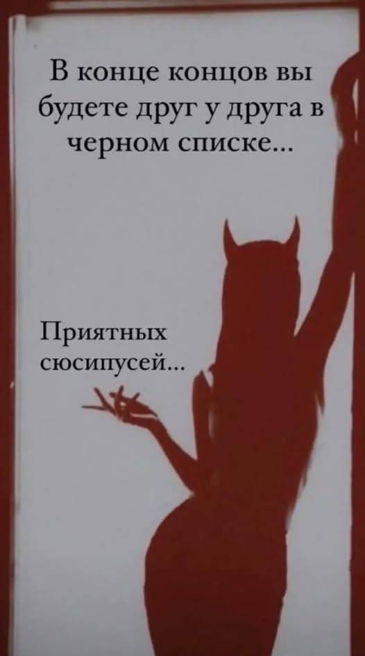 Веселые картинки в пятницу (21.02)