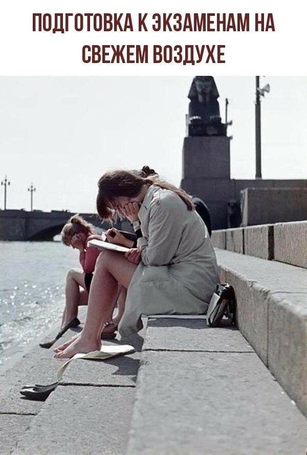 Фотографии из прошлого нашей страны в цвете -100
