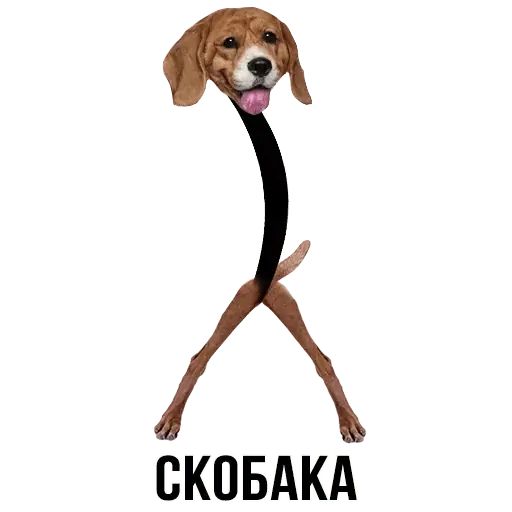Укуренные картинки