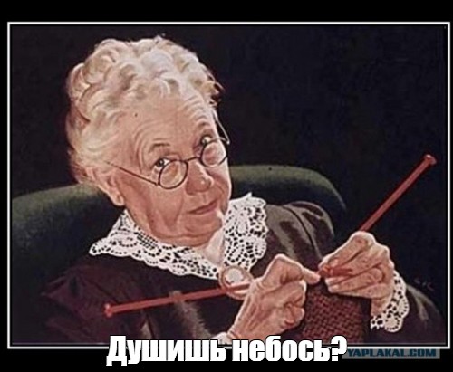 Россиянам запретили содержать дома страусов, скорпионов и крокодилов и слонов