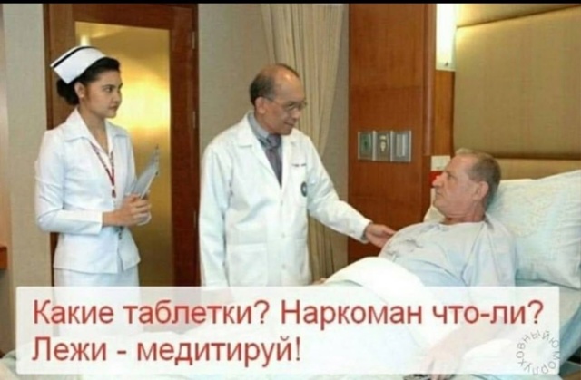 Начинайте свой день с чего-то положительного