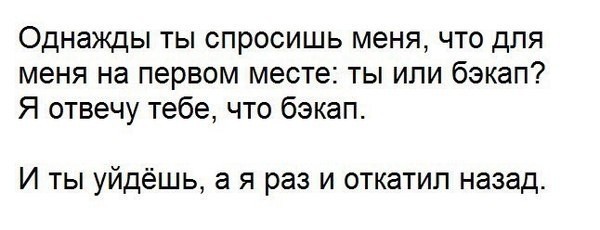 Внезапная соточка дичи
