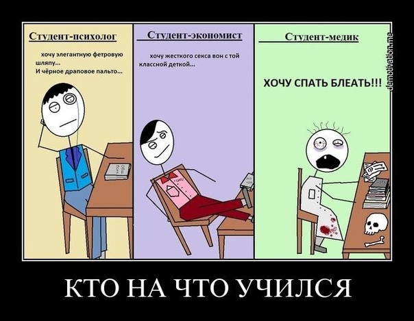 Пост одной картинки счастливого бати - 2