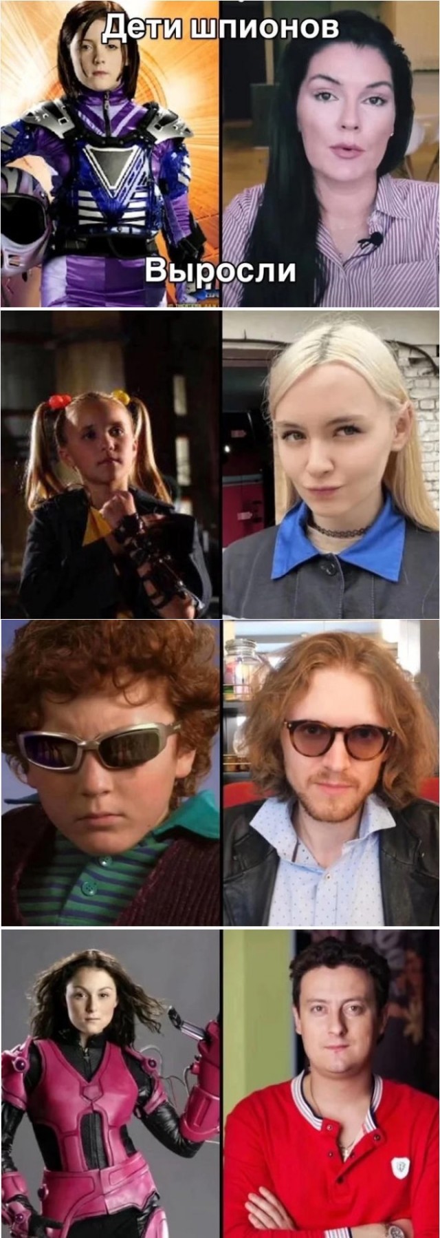 Картинки для деградации 21 (разной степени свежести)