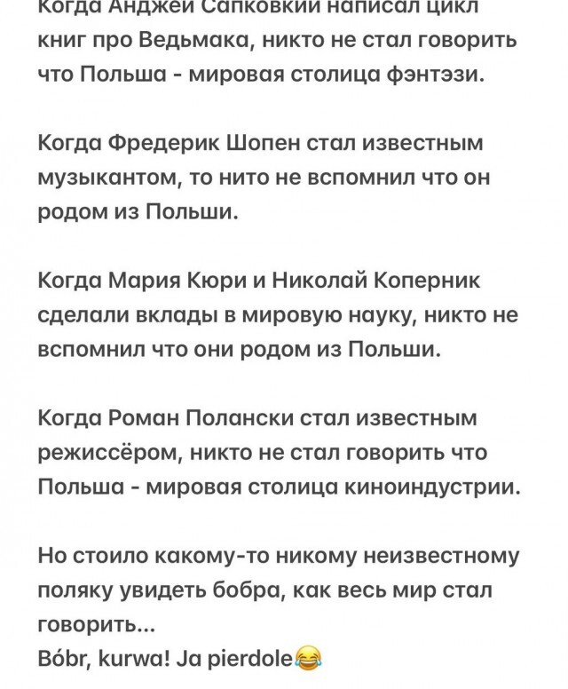 Картинки для деградации 26 (разной степени свежести)
