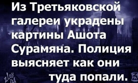 Картинки для деградации 27 (разной степени свежести)