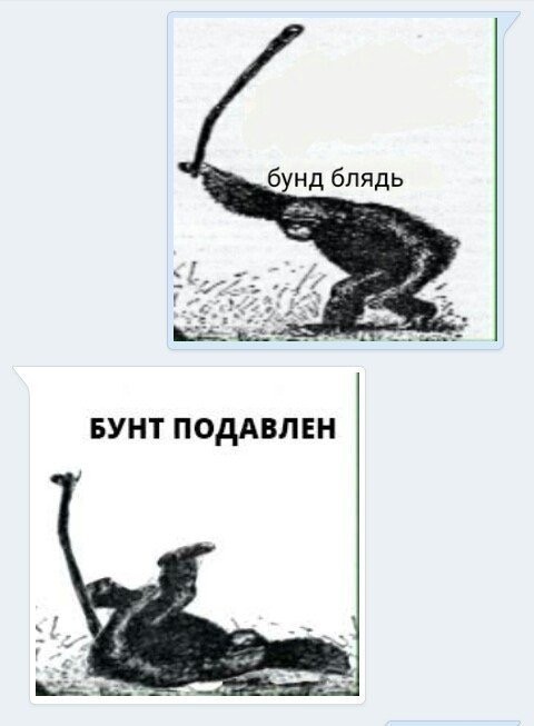 БУНД! Налетай, торопись, покупай живопись!