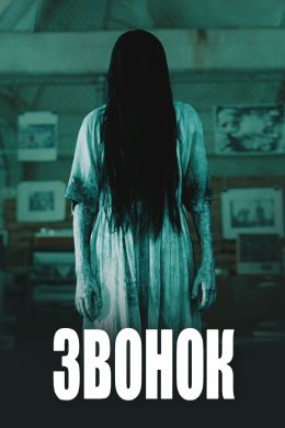 Киноманам-ужасолюбам