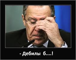 «Отряды Путина» показали, что ждёт тех, кто использует VPN