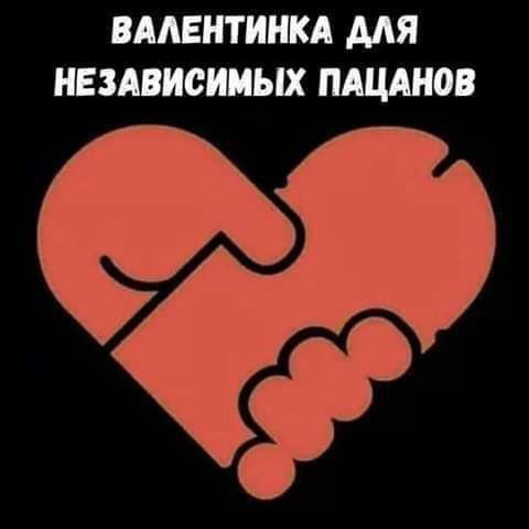 Так себе картинки 15.10.25
