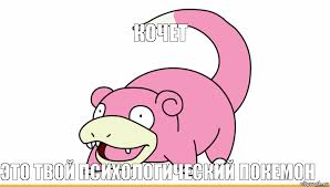 Ребенок от любовника - говорить мужу или нет? Обычная история с женского форума.