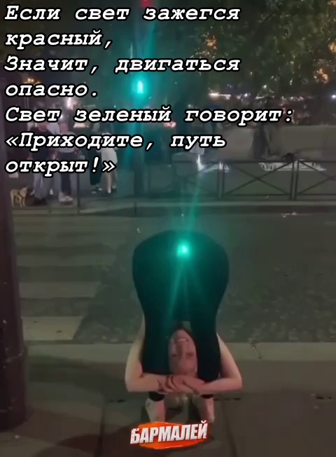 Забавные и не очень скромные картинки - 19