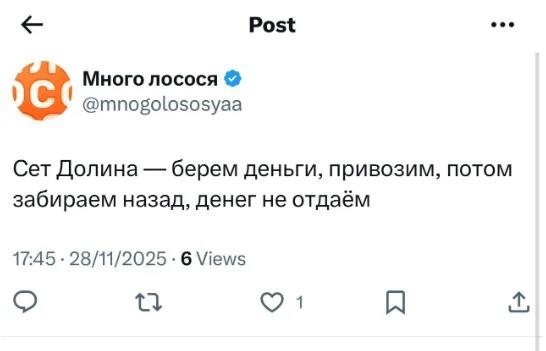 Лариса Долина может взыскать по 5 млн рублей с тех, кто пытался заработать юкку на её имени, сообщил юрист по интеллектуальной собственности Алексей Башук