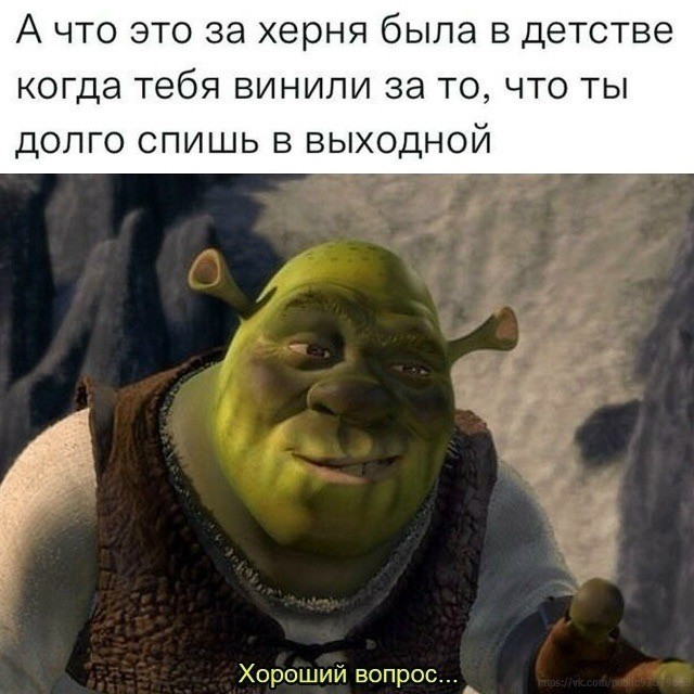 Среды картинки