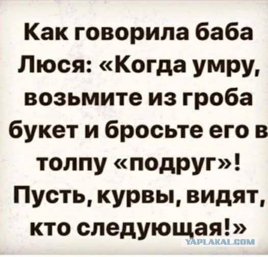 Показалось - баянистая подборка