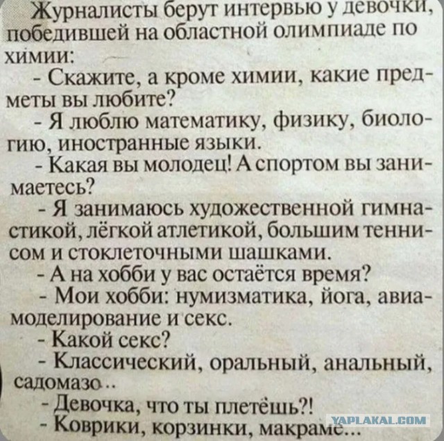 Наскрёб с древней флешки картинки.