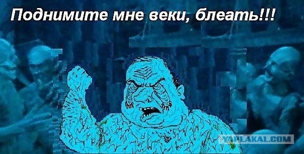 Что хранят чёрные саркофаги, найденные в Антарктиде
