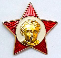 А если все учителя уволятся?