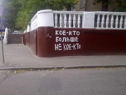 Секрет кока-колы - больше не секрет
