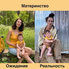 «Не рожают, потому что жадные»