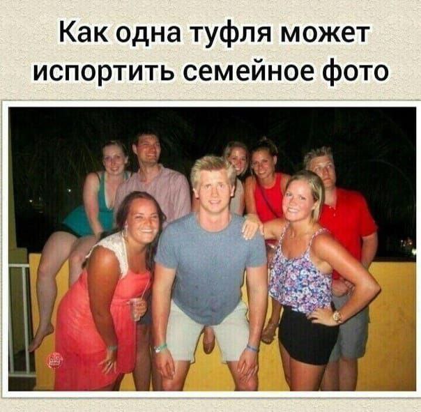 Забавные и не очень скромные картинки - 27