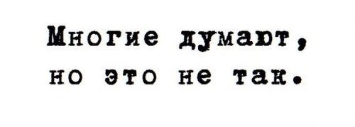 Никто не знает, куда пропал этот политик?
