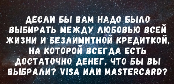 Картиночки, баянчики 05 марта