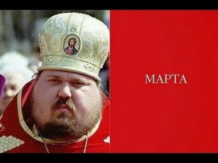 Дамы, с 8 марта вас!