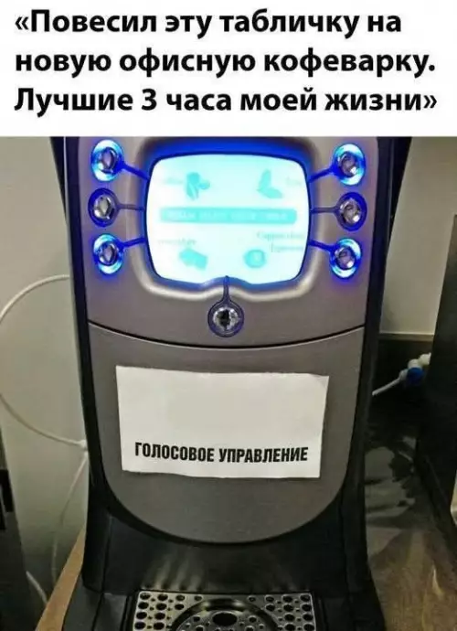 Картиночки, баянчики 10 марта