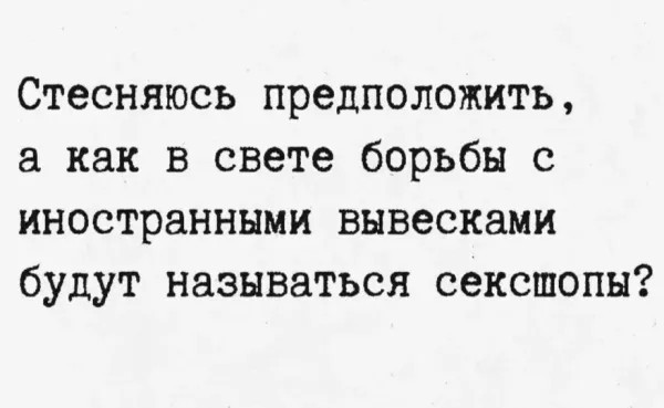 Среды картинки
