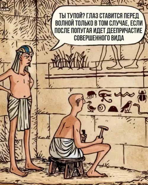 Субботние картинки