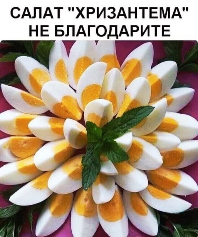 Веселые картинки в понедельник (01.06)