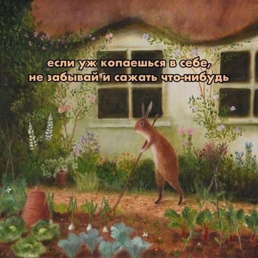 Недопятница