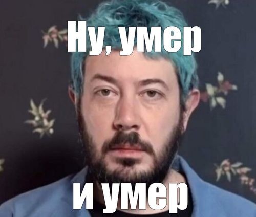 Обычное утро в питерском Кудрово