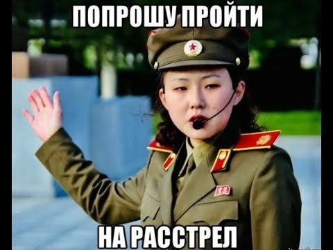 В России производствам начали предлагать бригады работниц из КНДР